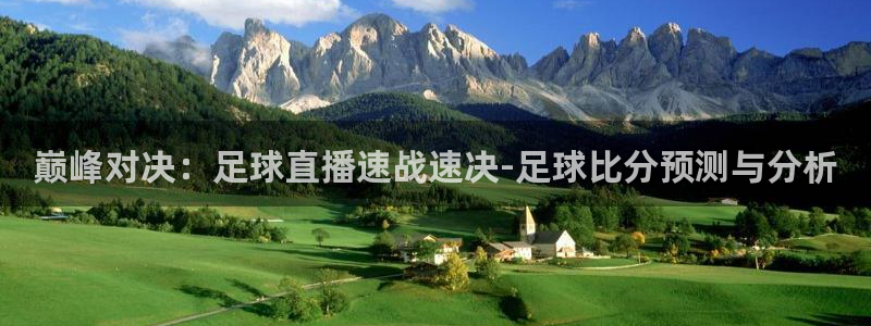 新闻图片